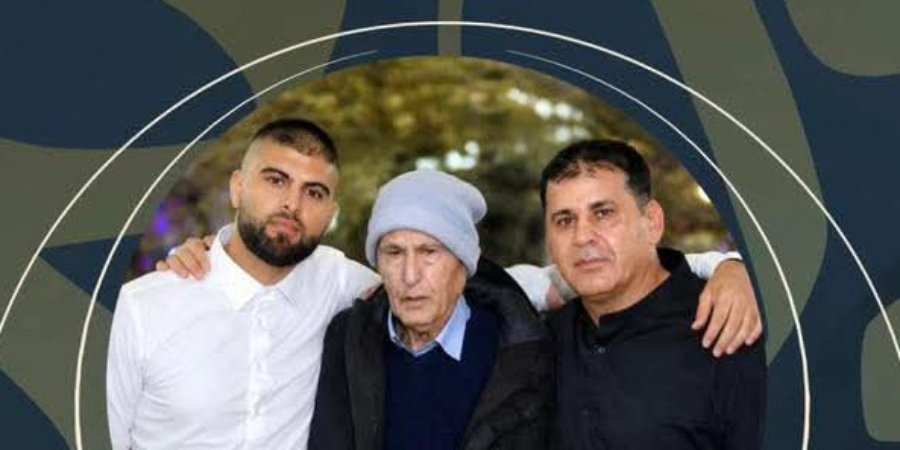 أفراح آل أبو فياض — كسيفة · 3 يوليو 2026