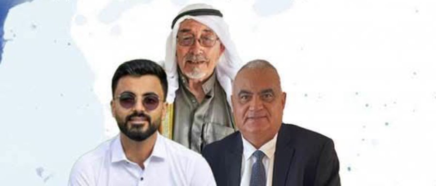 أفراح آل الشامي — رهط · 27 يونيو 2026