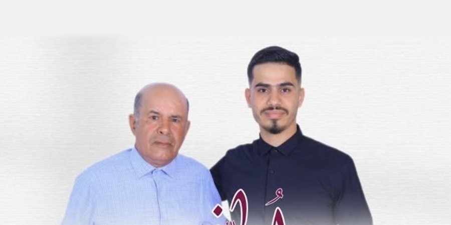 أفراح أبو ربيعة — مكحول · 17 يوليو 2026