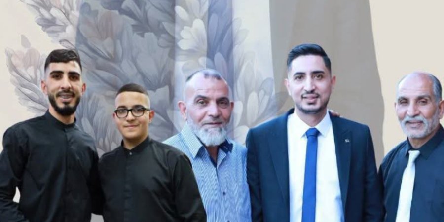 أفراح آل عريبة — القدس · 20 يوليو 2026
