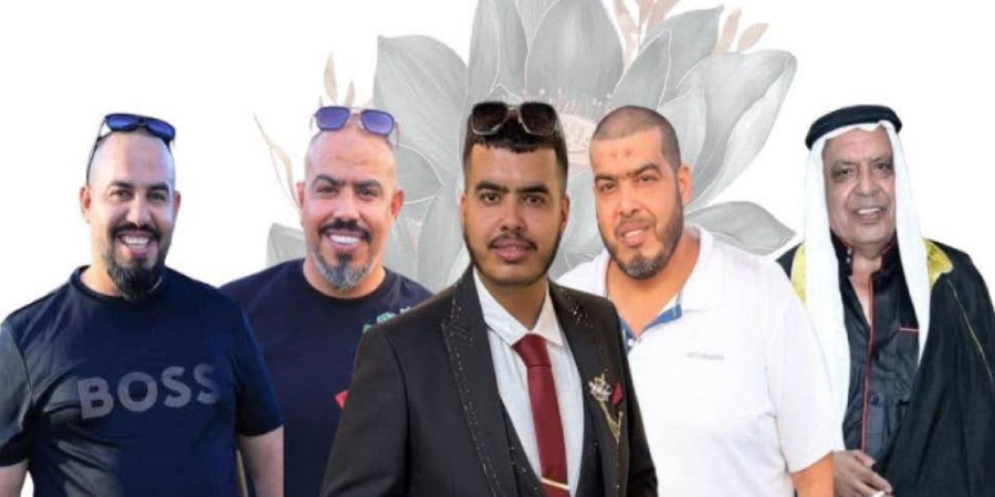 أفراح آل الحجوج — رهط · 11 يوليو 2026
