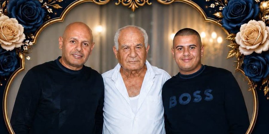 أفراح آل العسيوي — الرملة · 6 أغسطس 2026