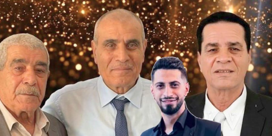 أفراح آل حجة أبوليل — عين ماهل · 7 سبتمبر 2027