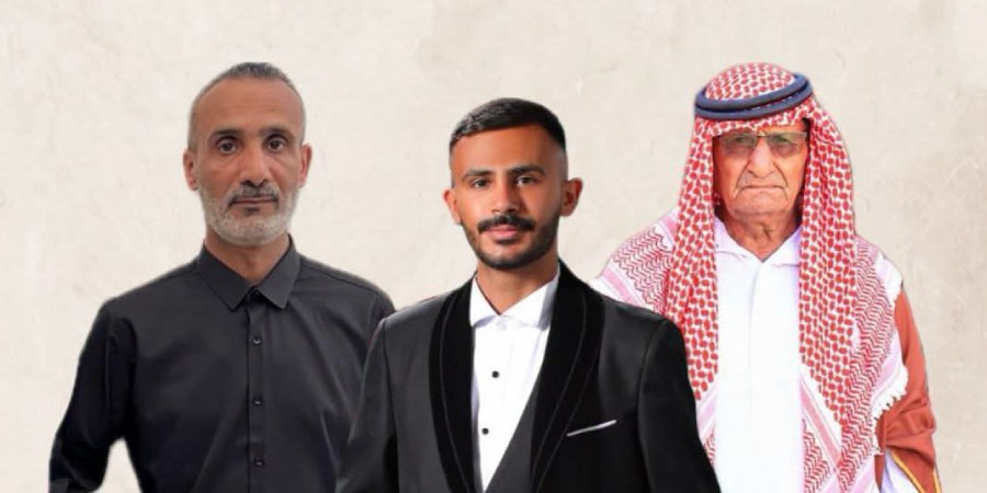 أفراح آل الباطل — رهط · 11 يوليو 2026