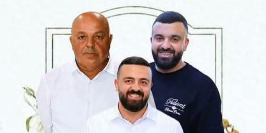 أفراح آل أبو الطيف — رهط · 29 أغسطس 2026