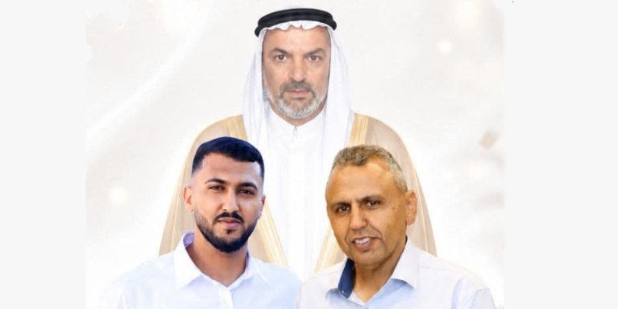 أفراح آل أبو حميد — كسيفة · 25 سبتمبر 2026