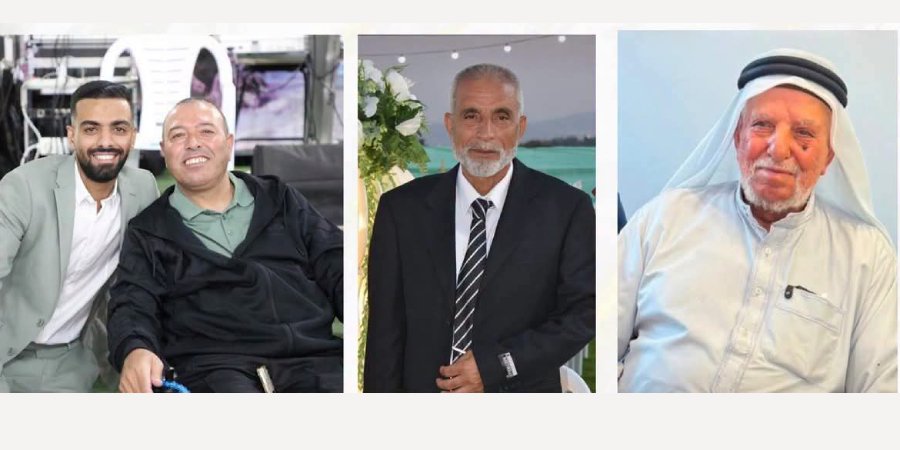 أفراح آل عيسى حبيب الله — عين ماهل · 10 سبتمبر 2027