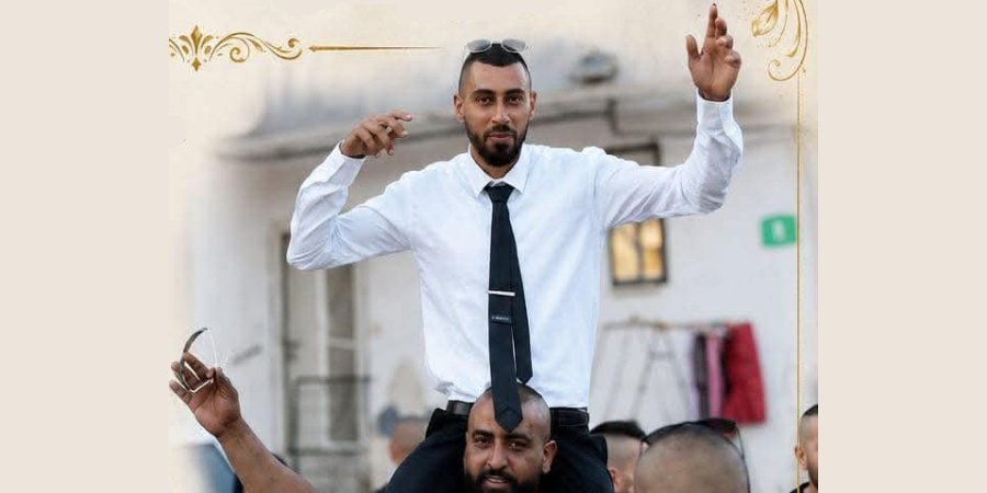 أفراح آل شحادة — طرعان · 4 يونيو 2027