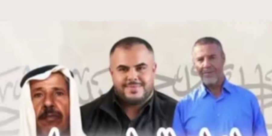 أفراح آل أبو شحادة — كسيفة · 7 أغسطس 2026