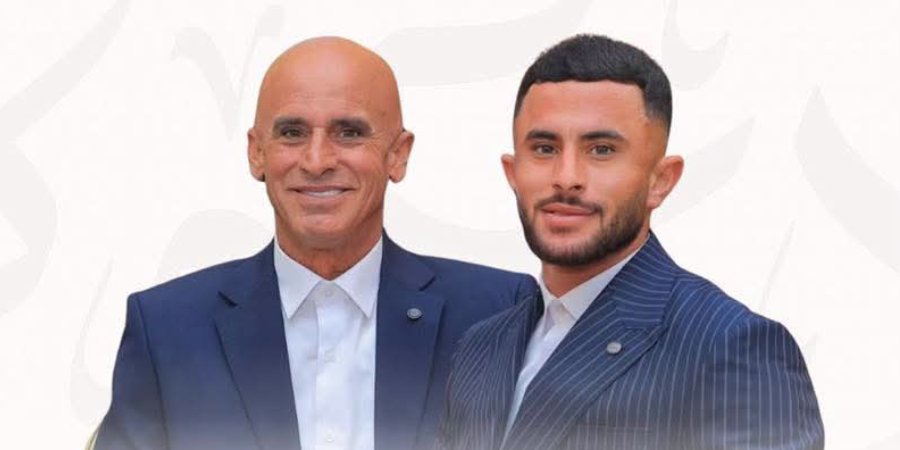 أفراح آل أبو الهوى — الطور · 18 يوليو 2026
