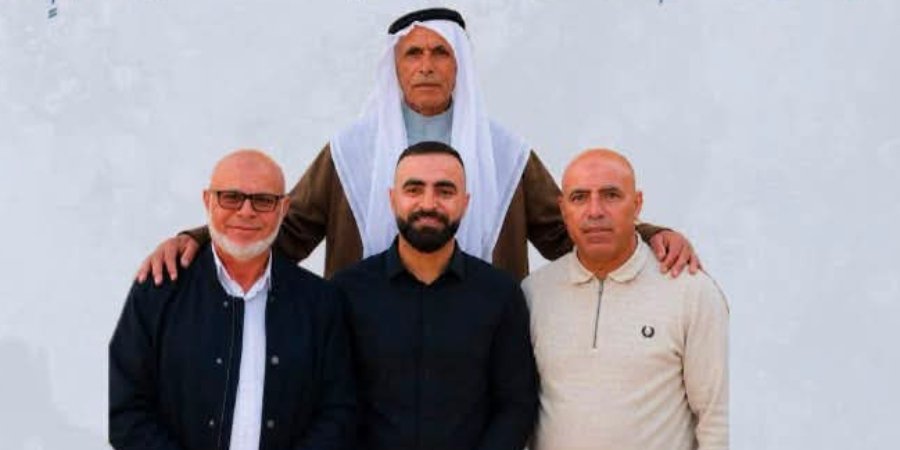 أفراح آل العمور — كسيفة · 28 أغسطس 2026