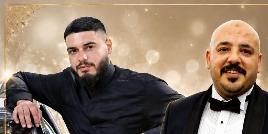 أفراح آل الشرقاوي — شفاعمرو · 4 أغسطس 2027