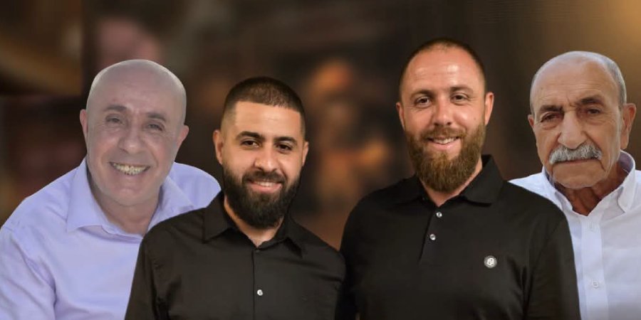 أفراح آل اغبارية — مصمص · 30 أبريل 2027