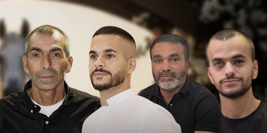 أفراح آل عودة — أم الفحم · 24 مايو 2027
