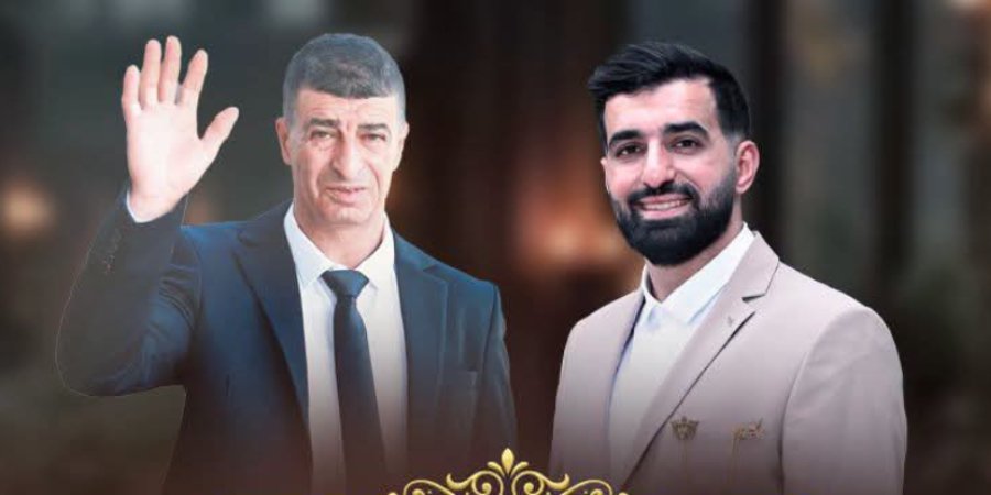 أفراح آل الدعيبس — نحف · 16 يوليو 2027
