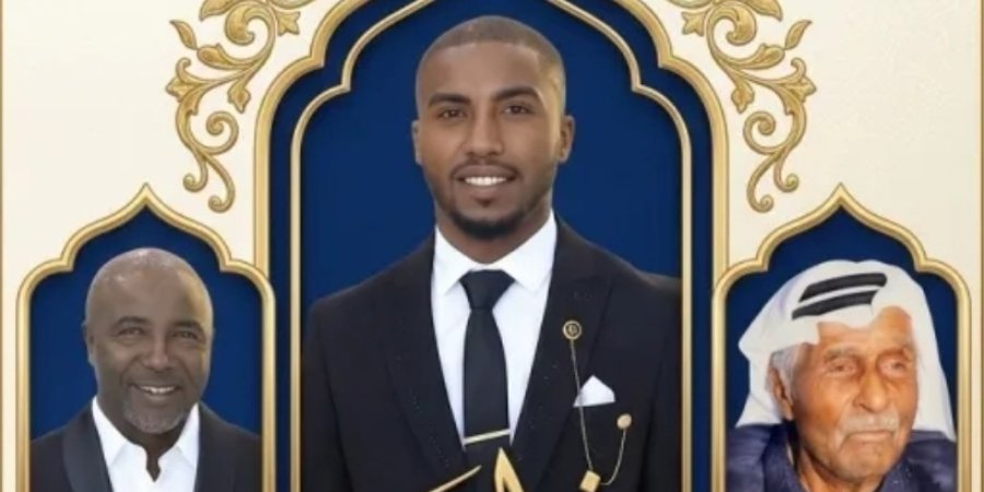 أفراح آل أبو غليون — رهط · 1 أغسطس 2026