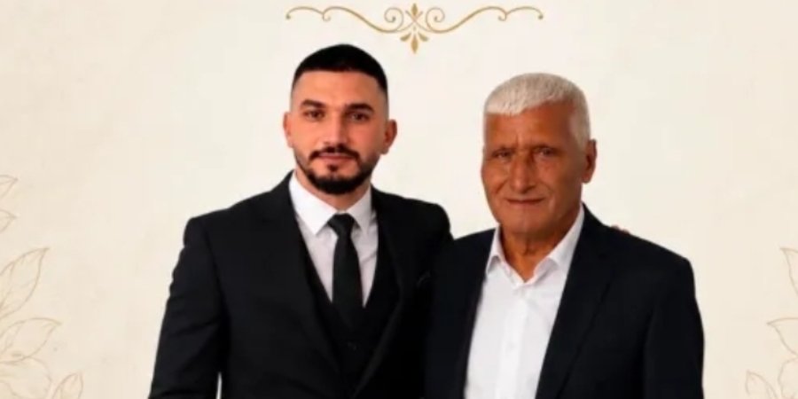 أفراح آل أبو رياش — رهط · 1 أغسطس 2026