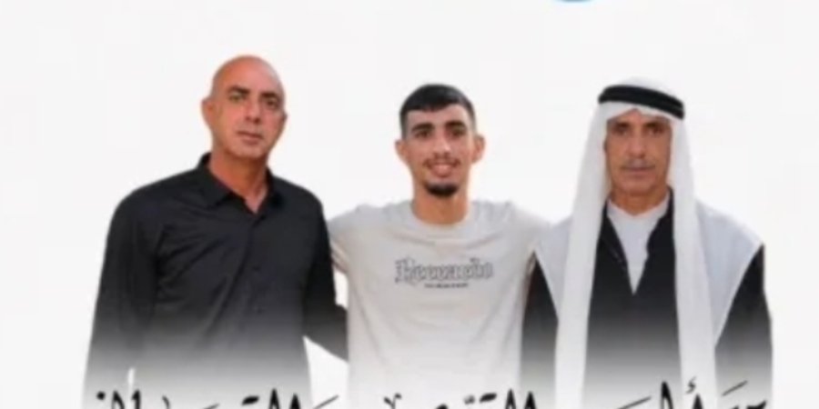 أفراح آل العمور — اللقية · 7 أغسطس 2026
