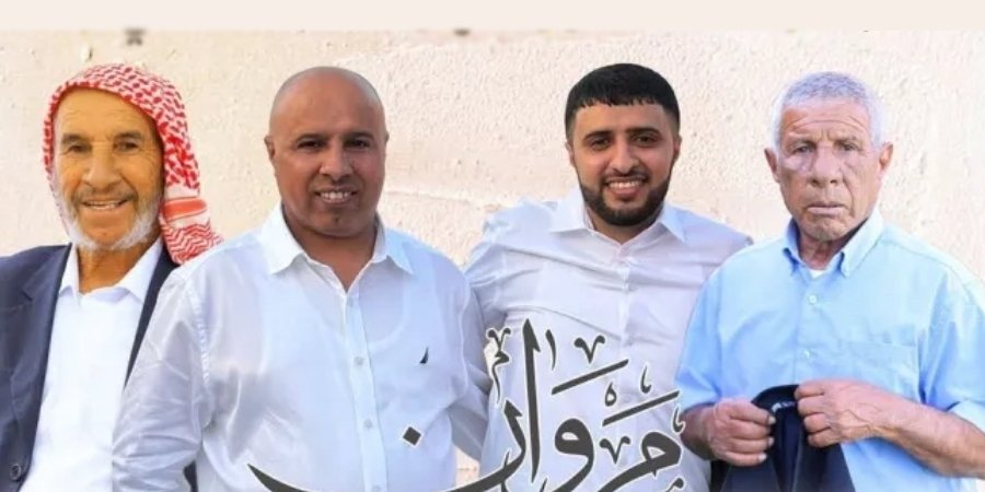 أفراح آل القريني — رهط · 8 أغسطس 2026