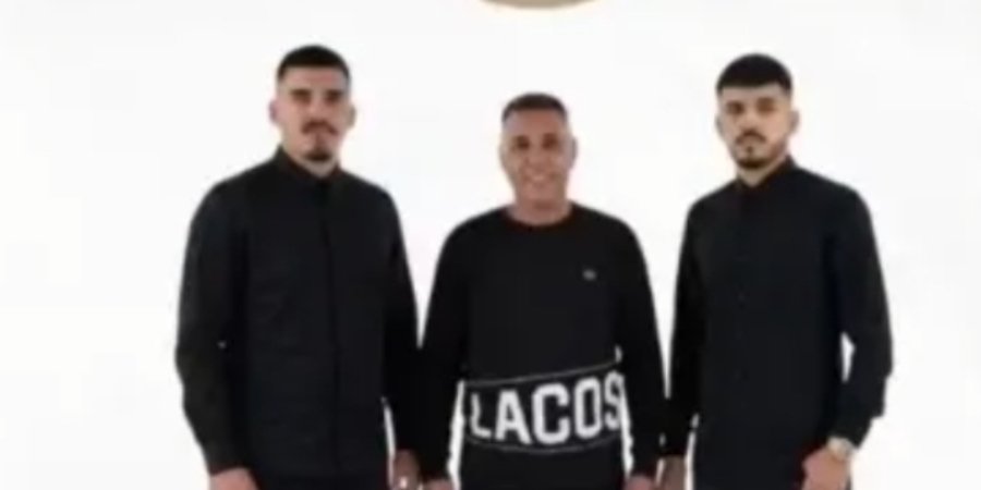 أفراح آل أبو غنيم — رهط · 22 أغسطس 2026