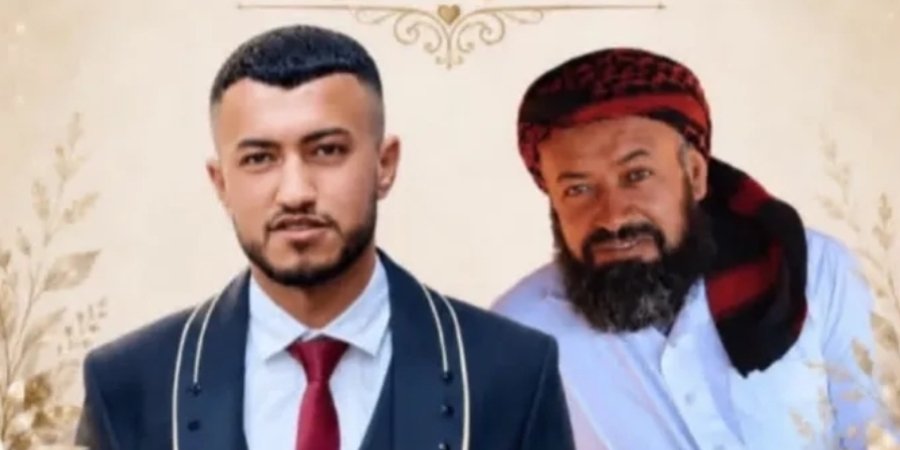 أفراح آل الأطرش — موليدة · 28 أغسطس 2026