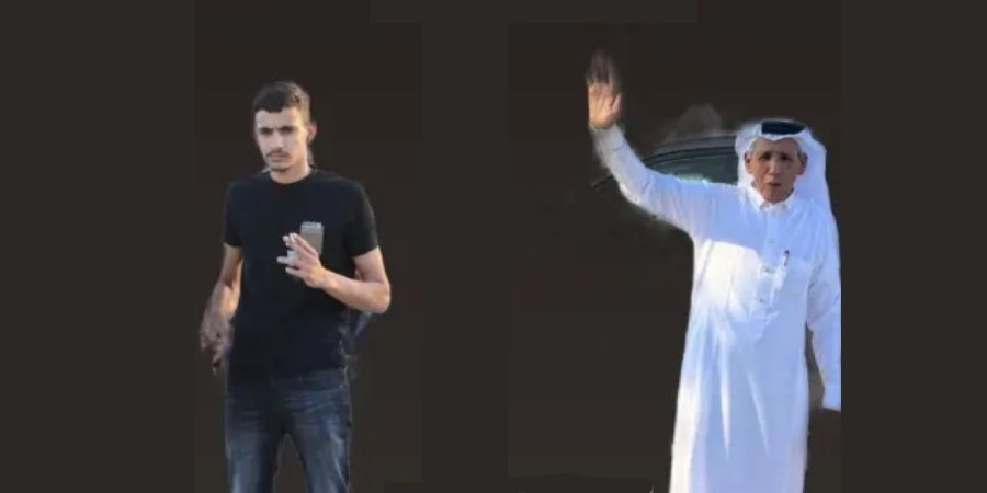 أفراح آل أبو عديسان — بئر هداج · 12 سبتمبر 2026