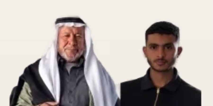 أفراح آل الحوامشة — عراد · 18 سبتمبر 2026