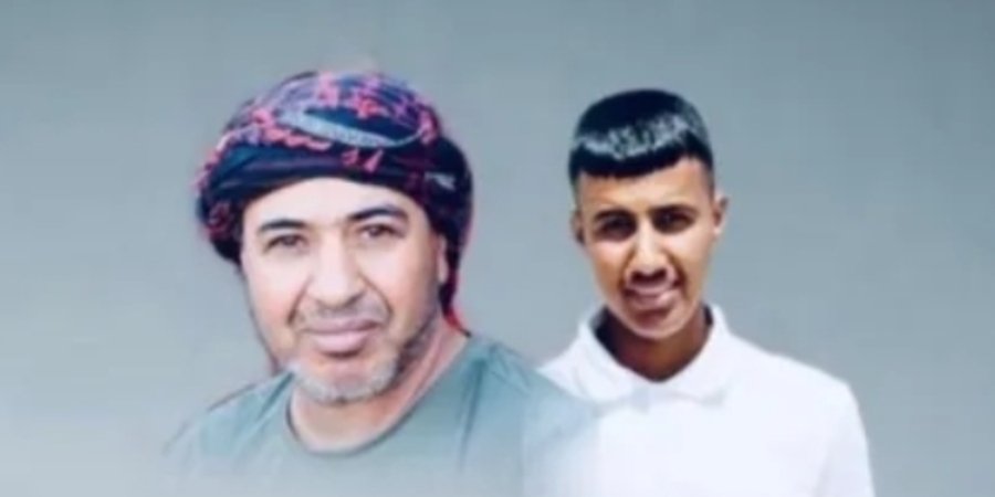 أفراح آل أبو رويظي — عرعرة النقب · 18 سبتمبر 2026