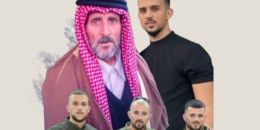أفراح آل عويسات — العيزرية · 26 يوليو 2026