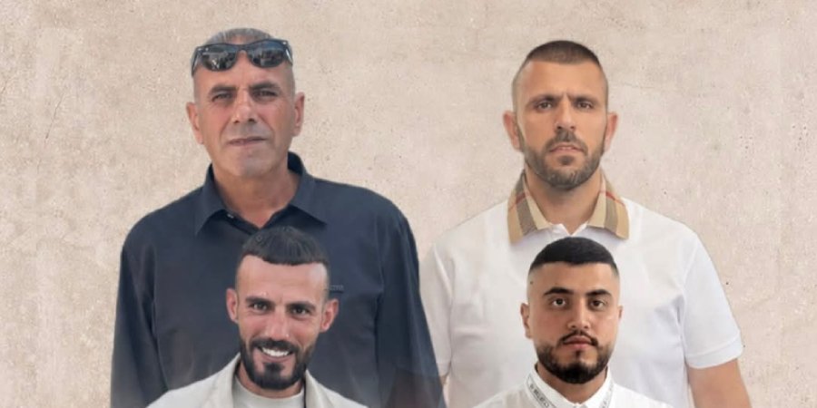 أفراح آل زيادنة — الزيادنة · 17 يوليو 2026