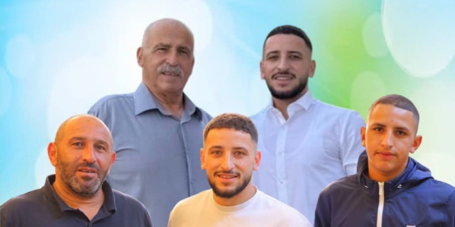 أفراح آل العكاري — الطور · 1 أغسطس 2027
