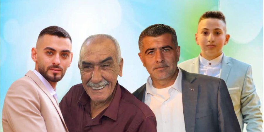 أفراح آل أبو غنام — الطور · 25 سبتمبر 2027