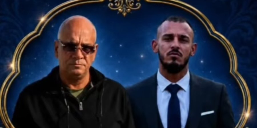 أفراح آل أبو كشك — اللد · 31 يوليو 2026