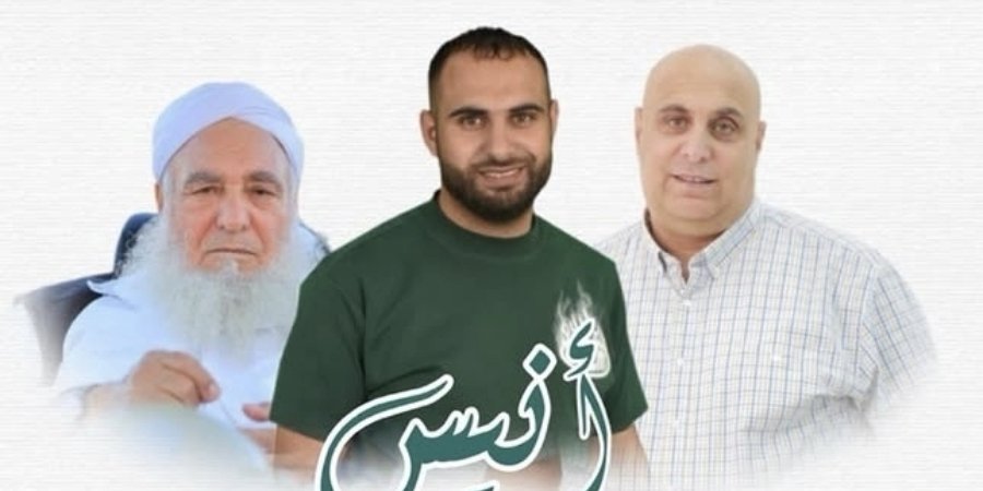 أفراح أبو قويدر آل أبو قويدر — الزرنوق · 24 يوليو 2026