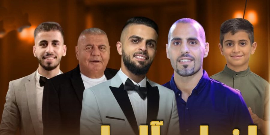أفراح آل امين — عين نقوبا · 25 سبتمبر 2026