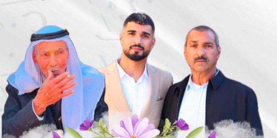 أفراح آل النصاصرة — كسيفة · 1 أغسطس 2026