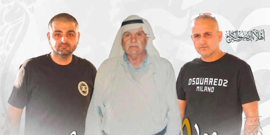أفراح آل النصاصرة — الطيبة · 24 يوليو 2026