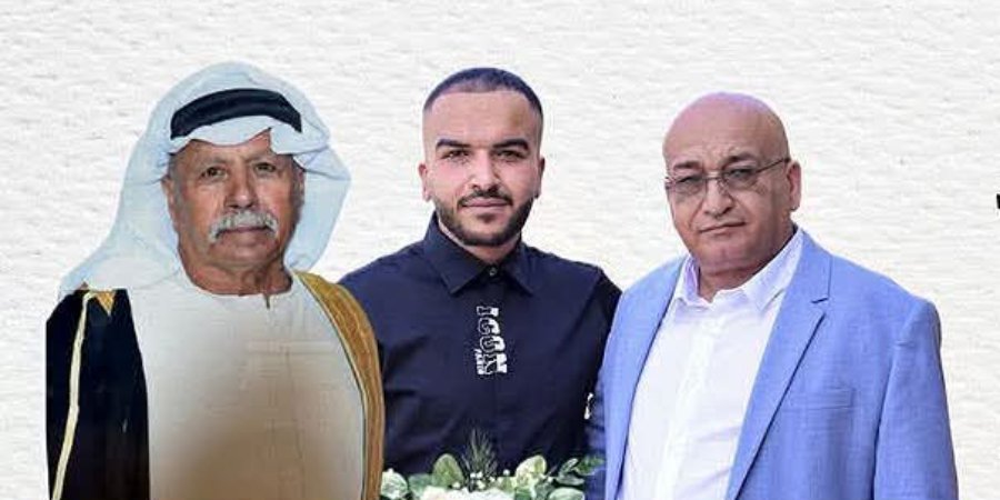 أفراح آل الحبانين — رهط · 31 يوليو 2026