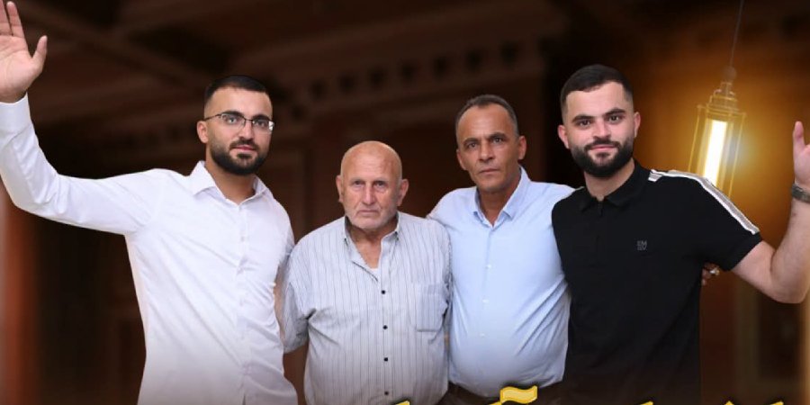أفراح آل أبو عمرو · 22 أغسطس 2026