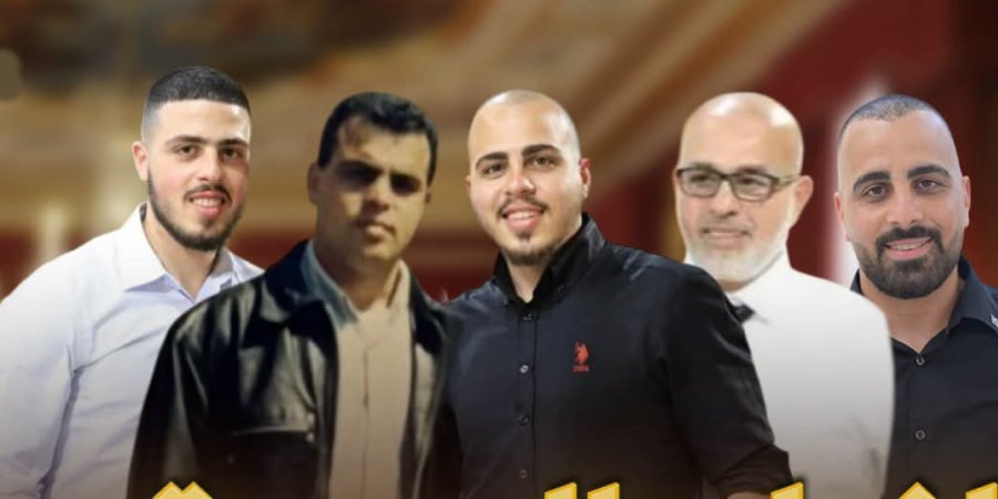 أفراح آل صدقي جبارين — زلفة · 30 أكتوبر 2026
