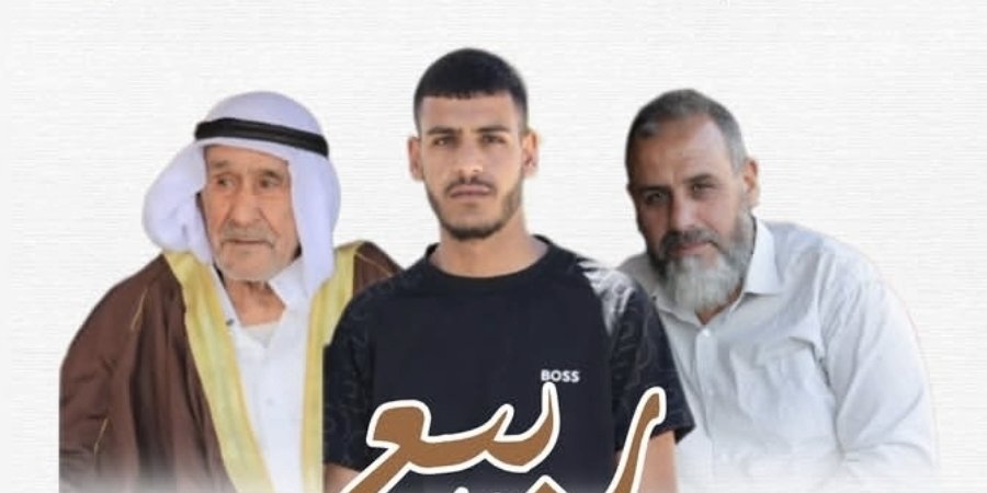 أفراح آل النباري — حورة · 10 سبتمبر 2026