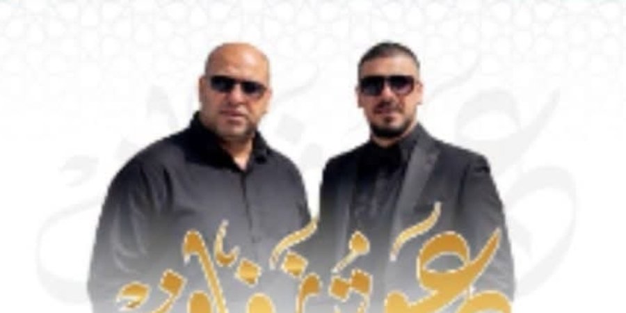 أفراح آل أبو القيعان — حورة · 22 أغسطس 2026