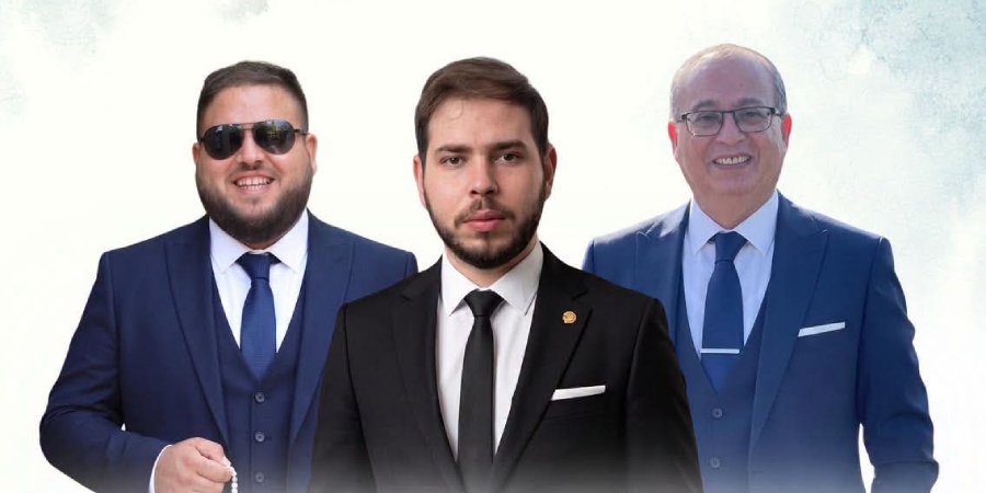 أفراح آل القريناوي — رهط · 28 أغسطس 2026
