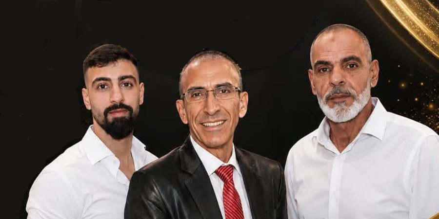 أفراح آل سعيد العرب — أبو غوش · 31 يوليو 2026