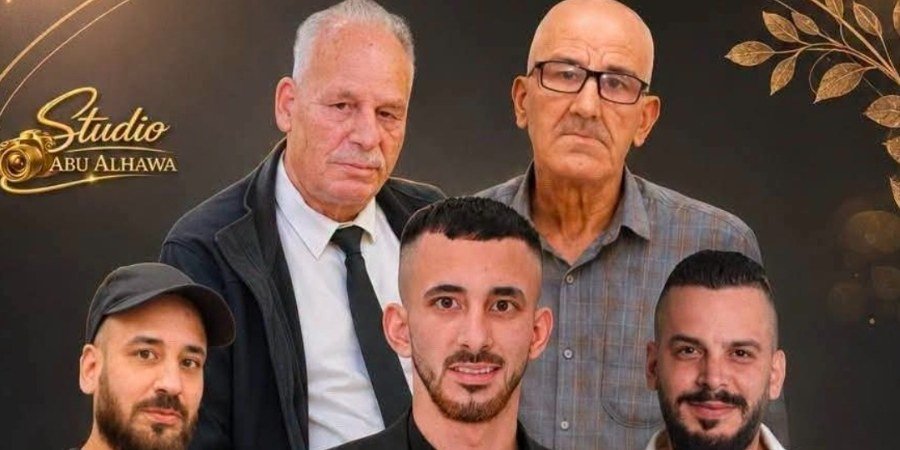 أفراح آل أبو الهوى — الطور · 9 أغسطس 2026